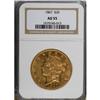 Image 1 : 1867 $20 AU55 NGC