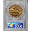 Image 4 : 1878 $20 MS61 PCGS
