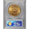 Image 2 : 1884-S $20 MS61 PCGS