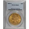 Image 1 : 1893-S $20 MS62 PCGS