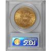 Image 2 : 1893-S $20 MS62 PCGS