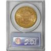 Image 2 : 1895 $20 MS62 PCGS