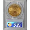 Image 2 : 1895-S $20 MS62 PCGS