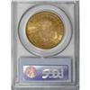 Image 4 : 1896 $20 MS62 PCGS