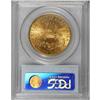 Image 2 : 1897-S $20 MS62 PCGS