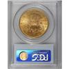 Image 2 : 1897-S $20 MS63 PCGS
