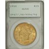 Image 1 : 1900 $20 AU58 PCGS