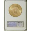 Image 4 : 1900 $20 MS61 NGC
