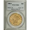 Image 1 : 1900-S $20 MS61 PCGS