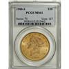 Image 3 : 1900-S $20 MS61 PCGS