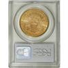 Image 4 : 1900-S $20 MS61 PCGS