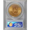 Image 2 : 1901 $20 MS64 PCGS