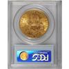 Image 2 : 1902-S $20 MS62 PCGS