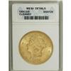 Image 1 : 1904 $20 MS60 ANACS