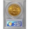 Image 2 : 1904 $20 MS63 PCGS