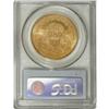 Image 2 : 1904 $20 MS63 PCGS