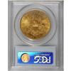 Image 2 : 1904 $20 MS64 PCGS