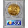 Image 2 : 1904 $20 MS64 PCGS