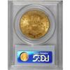 Image 2 : 1904 $20 MS64 PCGS