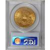 Image 2 : 1904 $20 MS64 PCGS