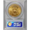 Image 2 : 1904 $20 MS64 PCGS