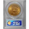 Image 2 : 1904 $20 MS64 PCGS