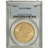 Image 1 : 1904-S $20 MS63 PCGS