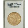 Image 1 : 1907-S $20 MS60 ANACS