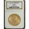 Image 1 : 1908 $20 No Motto MS64 NGC