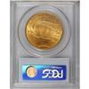 Image 2 : 1911-S $20 MS64 PCGS