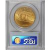 Image 2 : 1914-S $20 MS64 PCGS