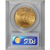 Image 2 : 1915-S $20 MS64 PCGS