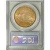 Image 2 : 1915-S $20 MS64 PCGS