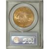 Image 2 : 1922 $20 MS64 PCGS