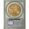 Image 2 : 1923 $20 MS63 PCGS