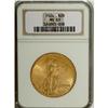 Image 1 : 1924 $20 MS63 NGC