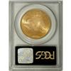 Image 2 : 1924 $20 MS63 PCGS