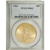 Image 1 : 1924 $20 MS63 PCGS