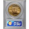 Image 4 : 1924 $20 MS64 PCGS