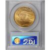 Image 2 : 1924 $20 MS65 PCGS