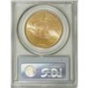 Image 2 : 1927 $20 MS64 PCGS