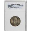 Image 1 : 1893 25C Isabella Quarter MS60 ANACS