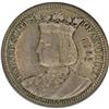 Image 1 : 1893 25C Isabella Quarter MS61 NGC