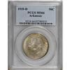 Image 1 : 1935-D 50C Arkansas MS66 PCGS