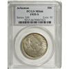 Image 1 : 1935-S 50C Arkansas MS66 PCGS