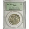 Image 3 : 1936-S 50C Bay Bridge MS65 PCGS