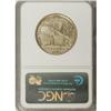 Image 2 : 1936-S 50C Bay Bridge MS65 NGC