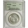 Image 1 : 1935 50C Boone MS65 PCGS