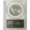 Image 2 : 1935 50C Boone MS65 PCGS