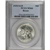 Image 1 : 1935/34-D 50C Boone MS66 PCGS
